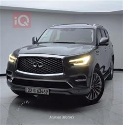 Infiniti QX80